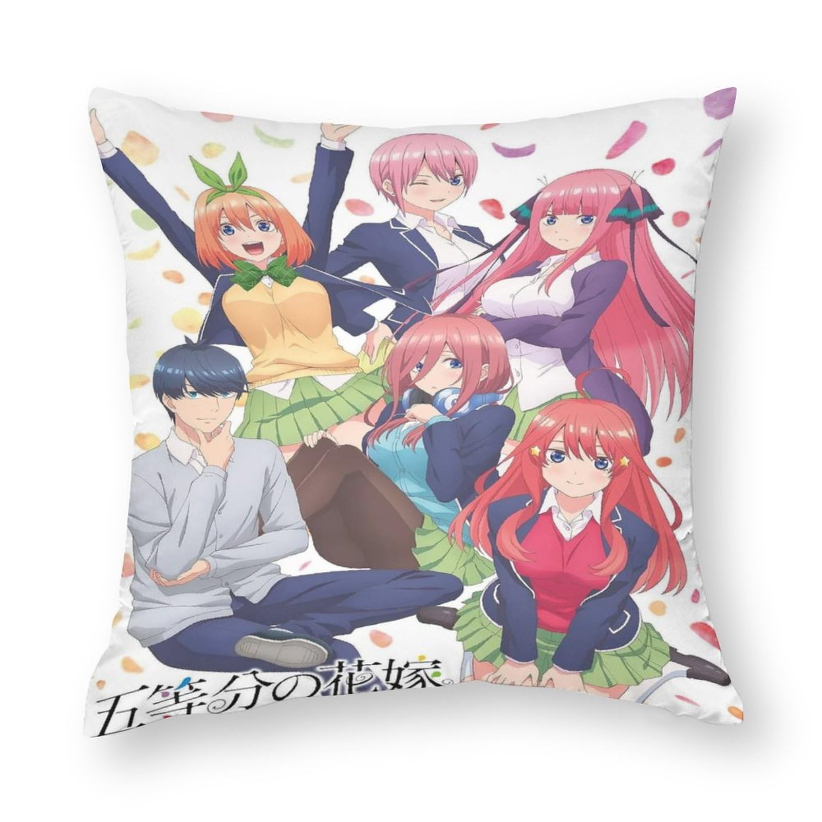 Amazon｜五等分の花嫁 中野一花 中野二乃 中野三玖 中野四葉